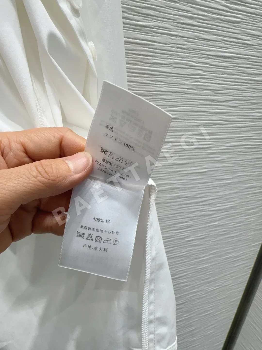 디올 CD로고 자수 플라워 레이스 블라우스 여성 셔츠 상세 이미지 9
