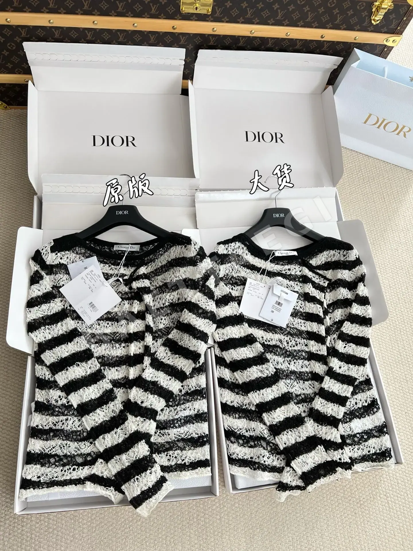 디올 여성 가디건 상세 이미지 2