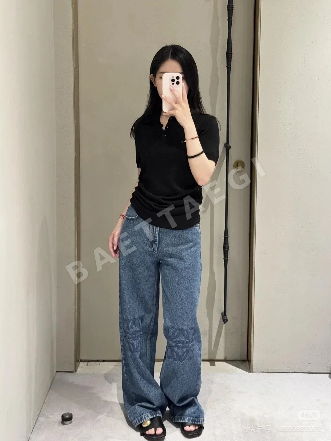 로에베 자수 로고 데님 여성 바지 상세 이미지 8