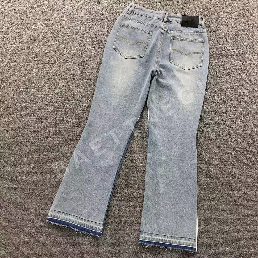 갤러리디파트먼트 바지 203211 Gallery Dept. Pants