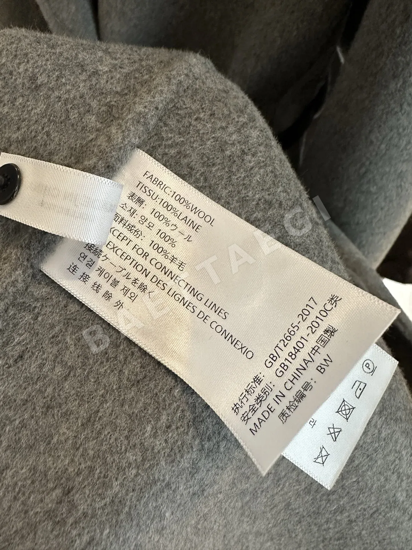 디올 울 플리스 안감 여성 자켓 상세 이미지 9