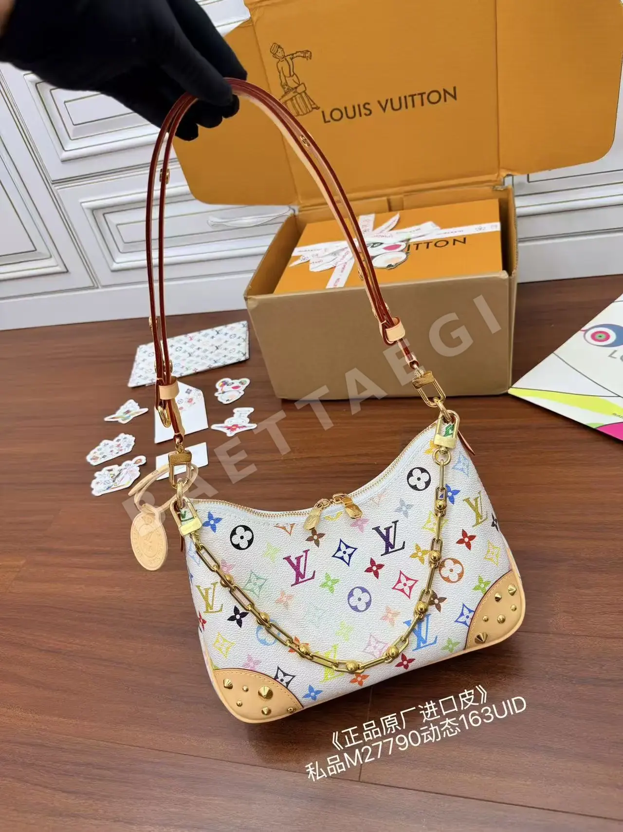 루이비통 다이아몬드 패턴 천연가죽 가방 M27790