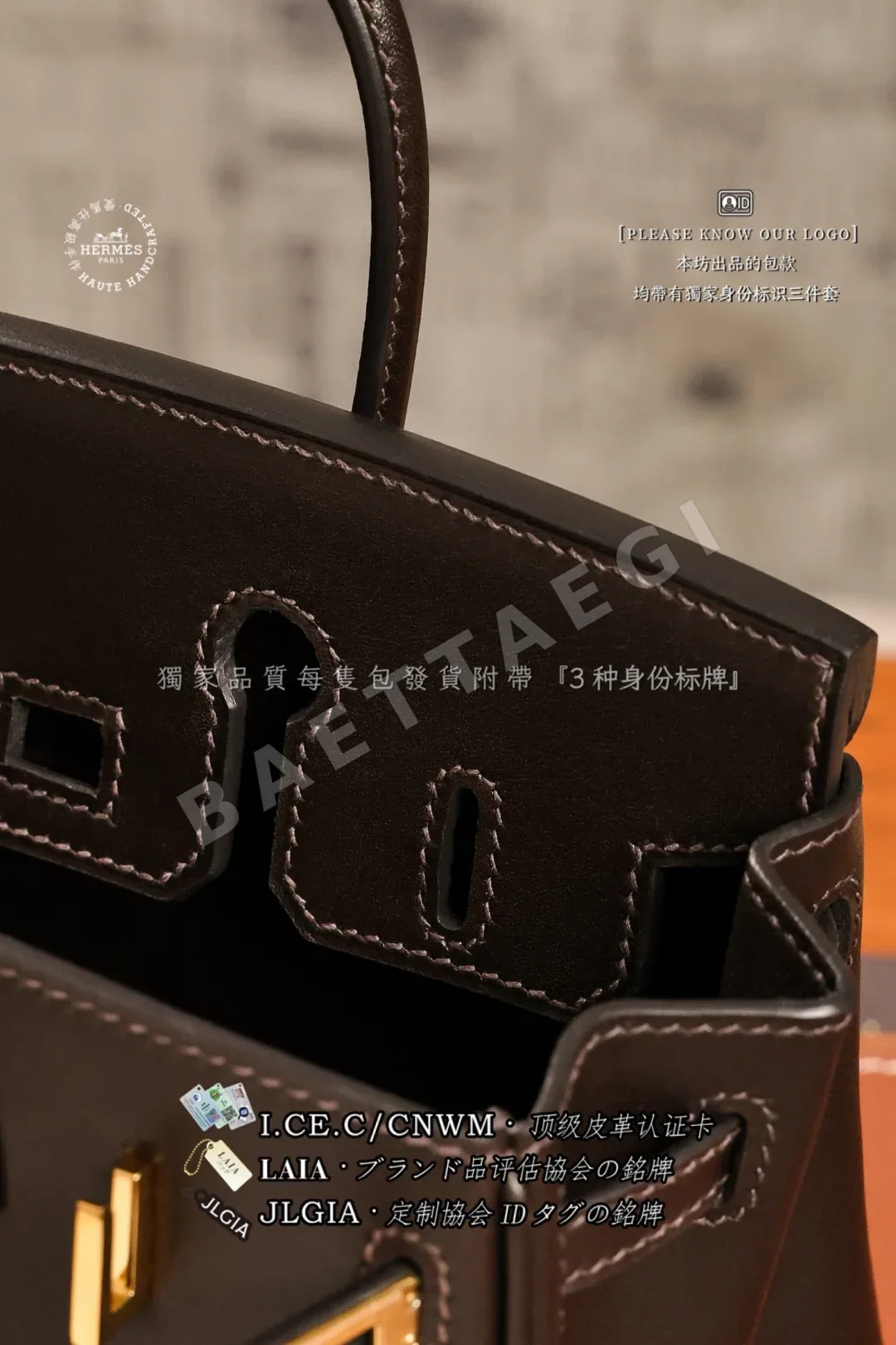 에르메스 버킨 20 새들 가죽 올리브 그린 가방 상세 이미지 9