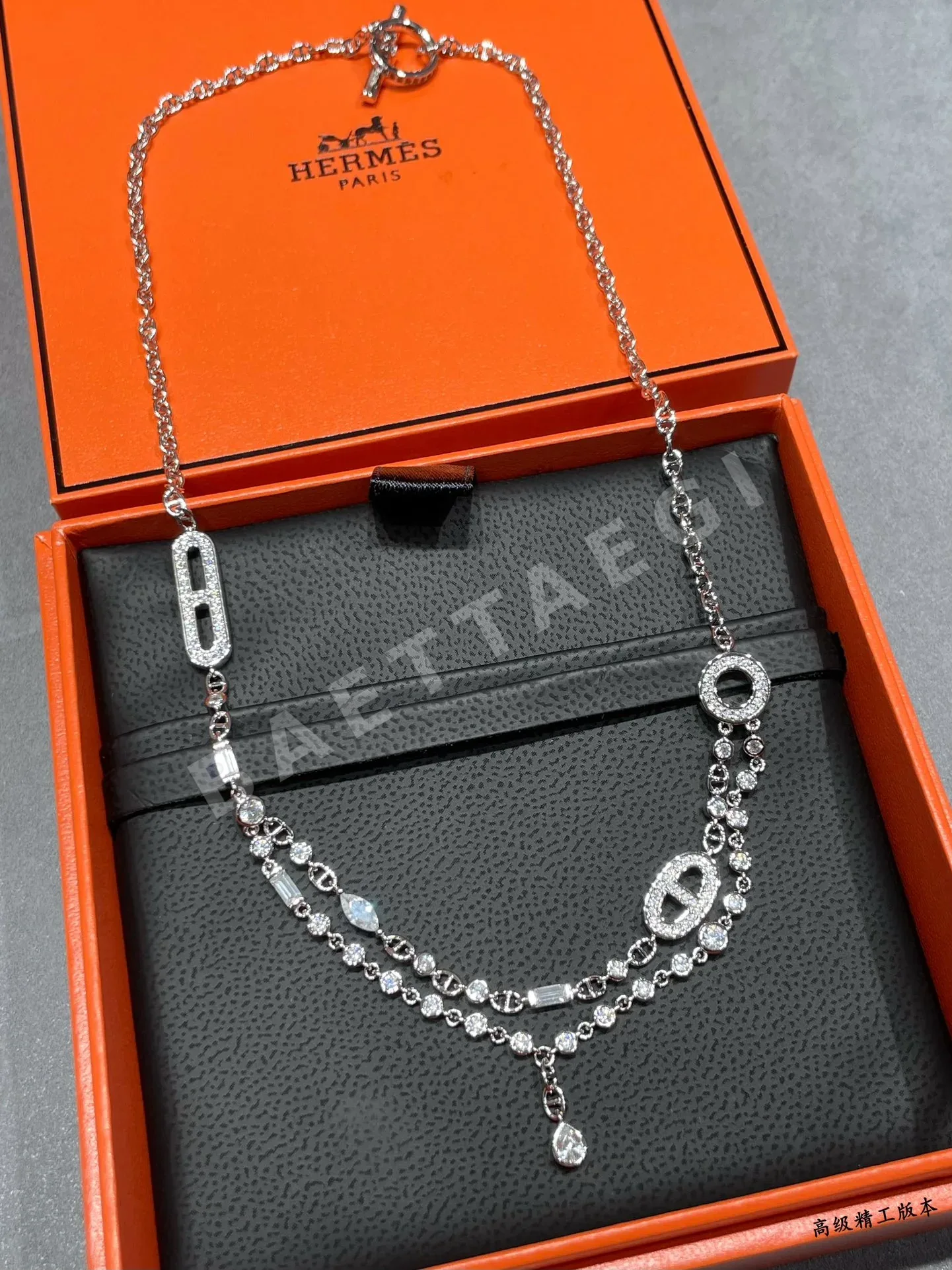에르메스 목걸이 70273 Hermes Necklace 상세 이미지 6