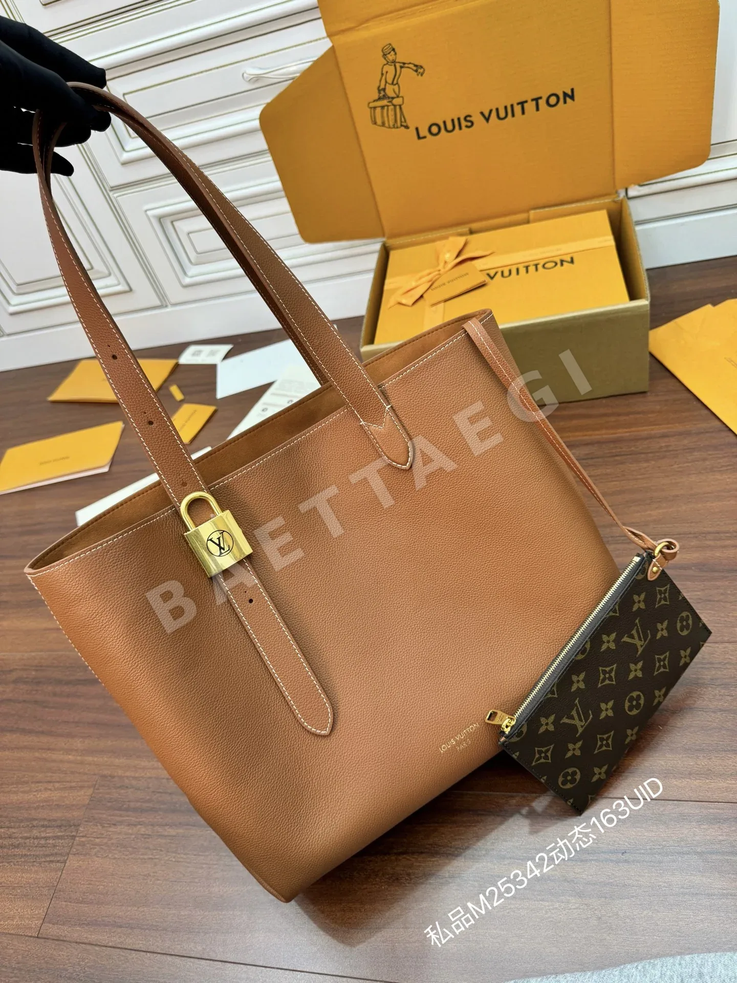 루이비통 M25342 가방 상세 이미지 2