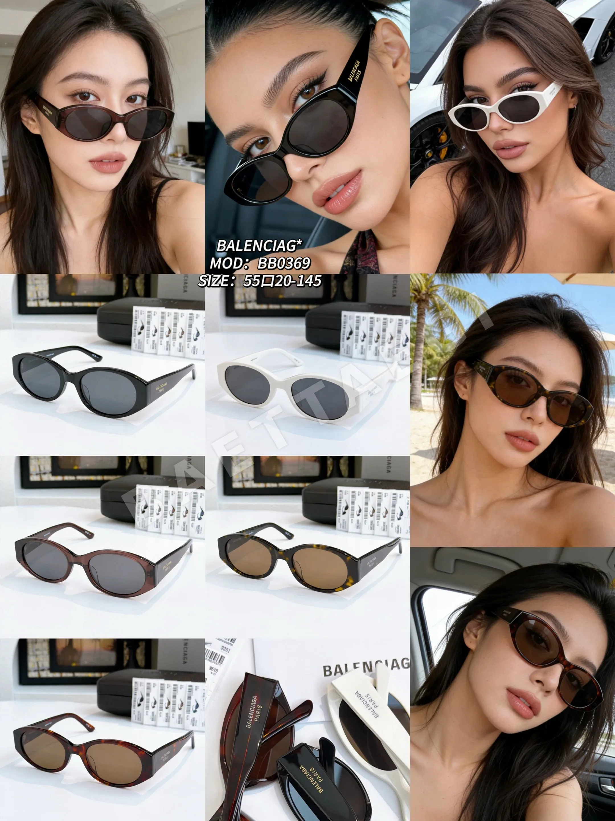 발렌시아가 선글라스 73342 Balenciaga Sunglasses 상세 이미지 2
