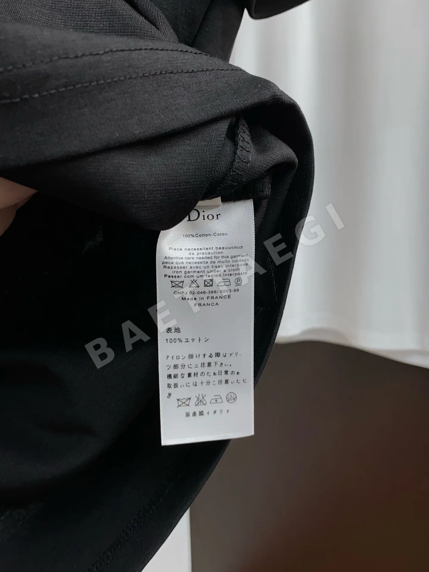디올 남성 반팔 상세 이미지 6