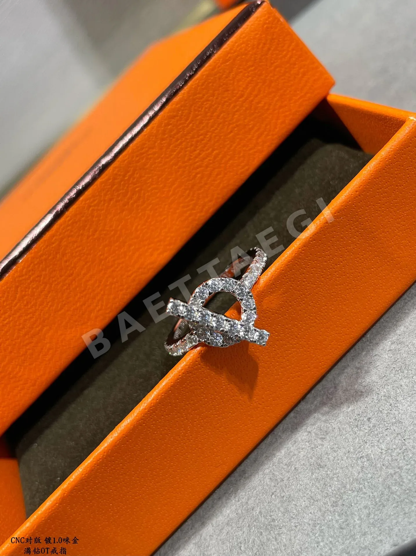 에르메스 반지 70162 Hermes Ring 상세 이미지 5