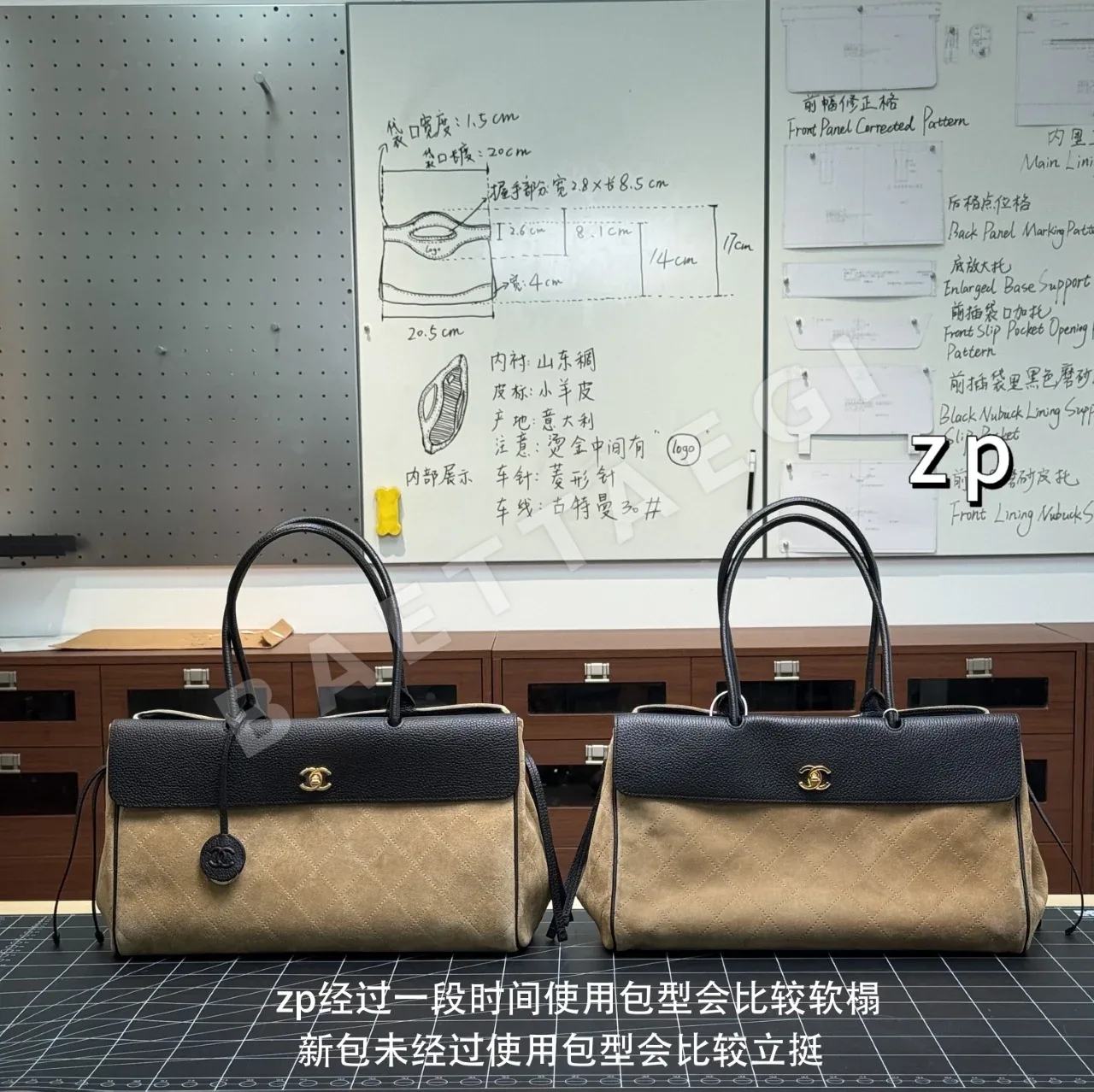 샤넬 가방 143515