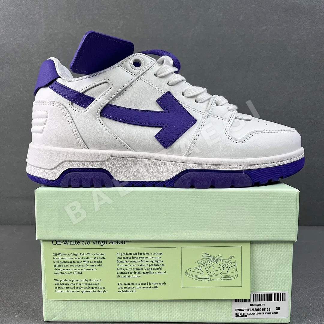 오프화이트 화이트 퍼플 202338 Off White 상세 이미지 1