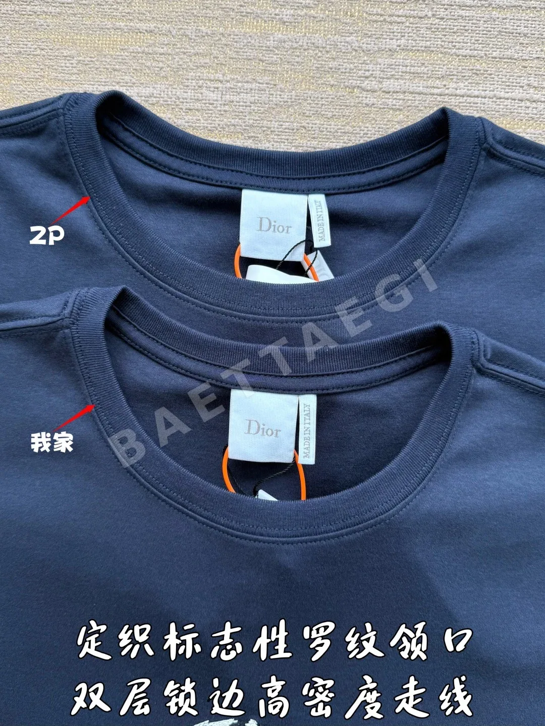 디올 자수 레터 남성 반팔 티셔츠 상세 이미지 6