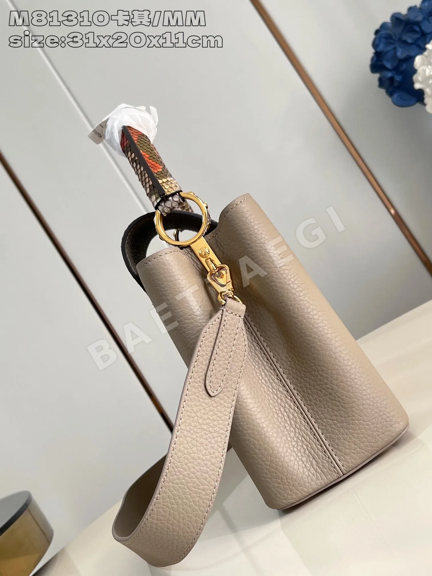 루이비통 카키 카푸신 MM 핸드백 M81310 상세 이미지 3