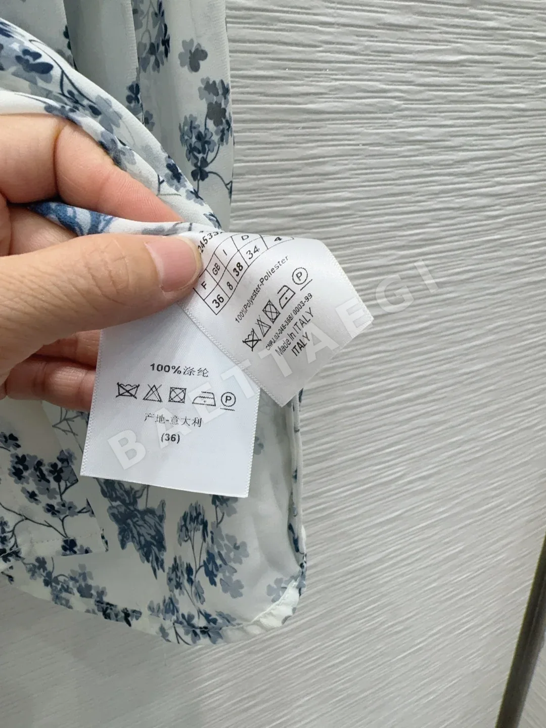 디올 여성 셔츠 스커트 세트 상세 이미지 8
