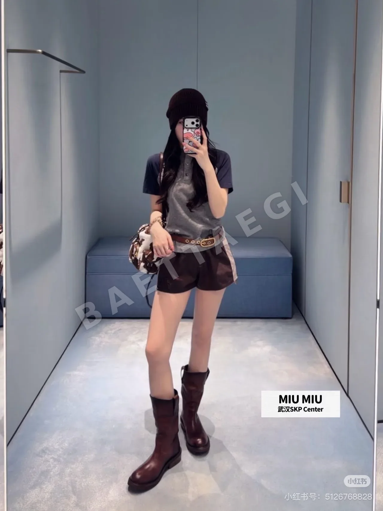 미우미우 편지 자수 반팔 티셔츠 상세 이미지 4