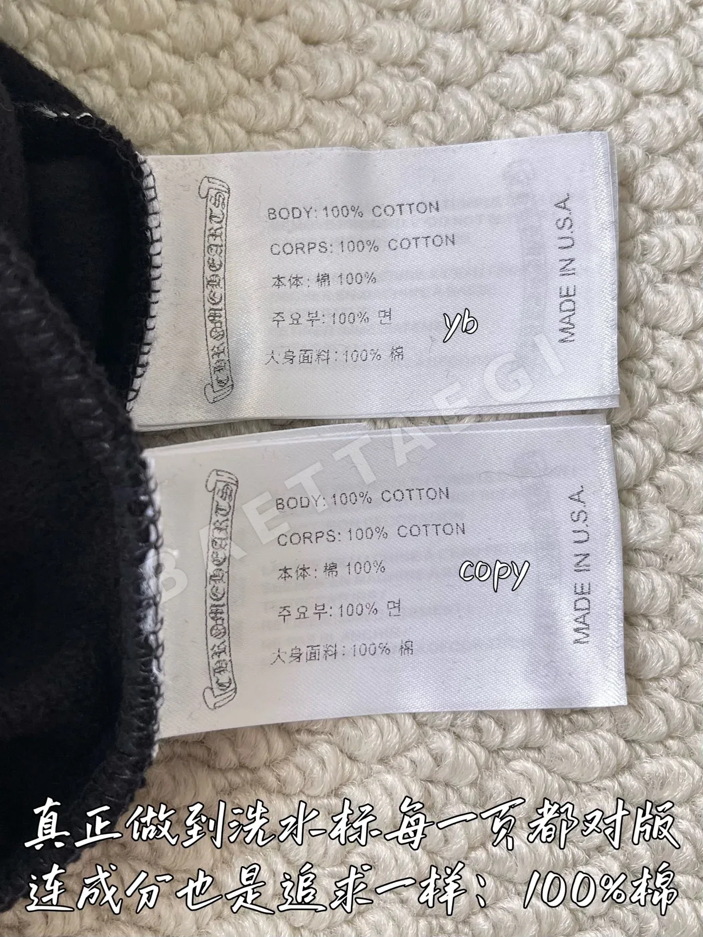 크롬하츠 CH 스페셜 에디션 남성 자켓 상세 이미지 9