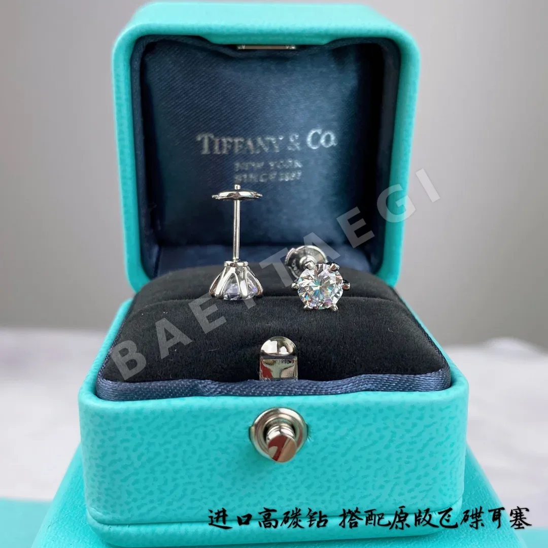 티파니 귀걸이 71099 Tiffany & Co Earrings 상세 이미지 7