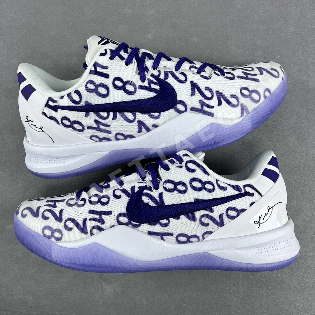 나이키 코비 8 프로트로 FQ3549-100 200991 Nike Kobe 8 Protro Court Purple ZK8 상세 이미지 4