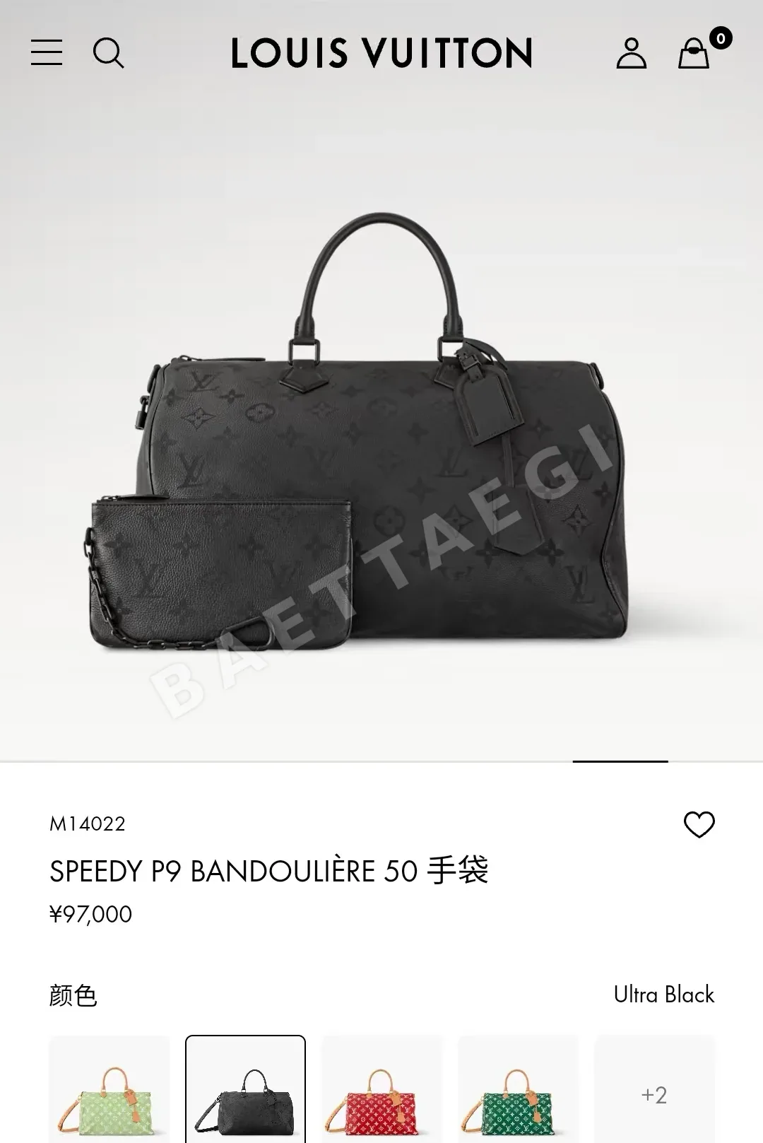 루이비통 버드케이지 가방 M14022 상세 이미지 2