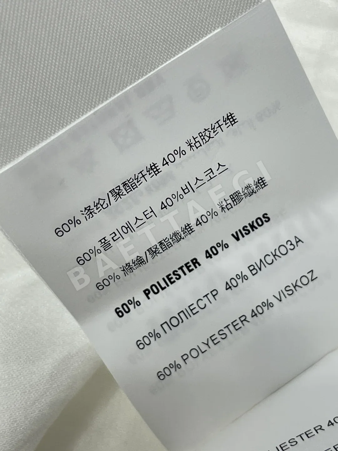 미우미우 하이넥 반소매 니트 원피스 상세 이미지 9