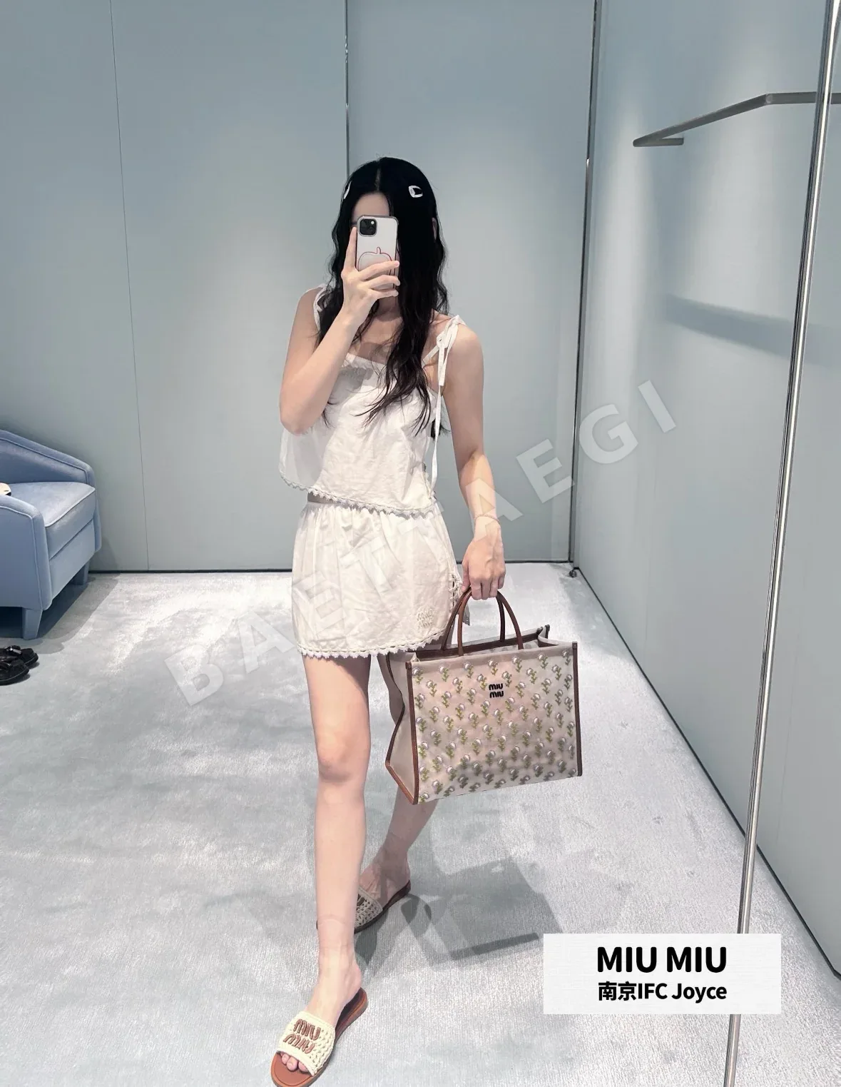 미우미우 아이보리 레이스 장식 캐미솔 세트 상세 이미지 2