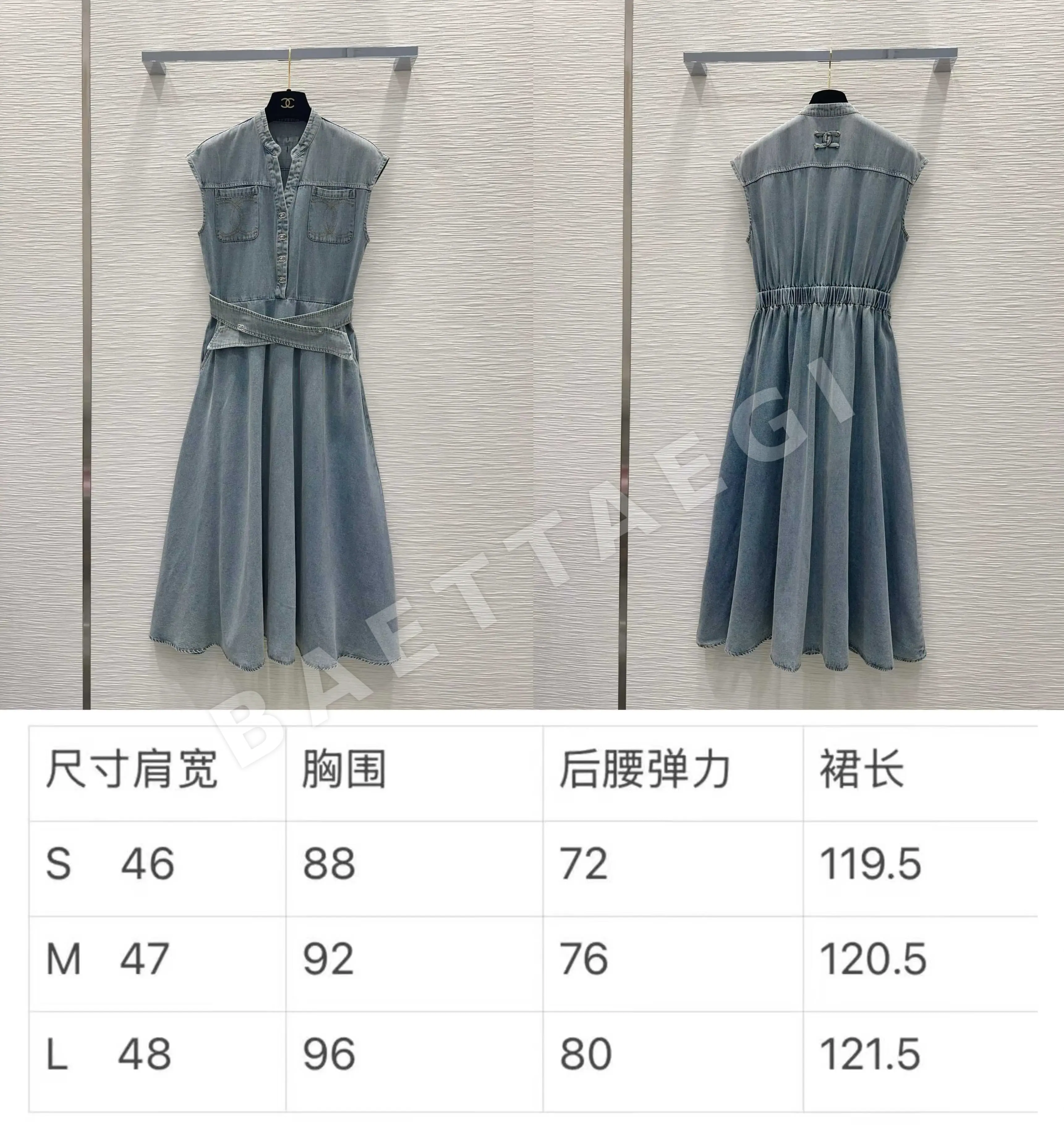 샤넬 데님 여성 원피스 상세 이미지 2