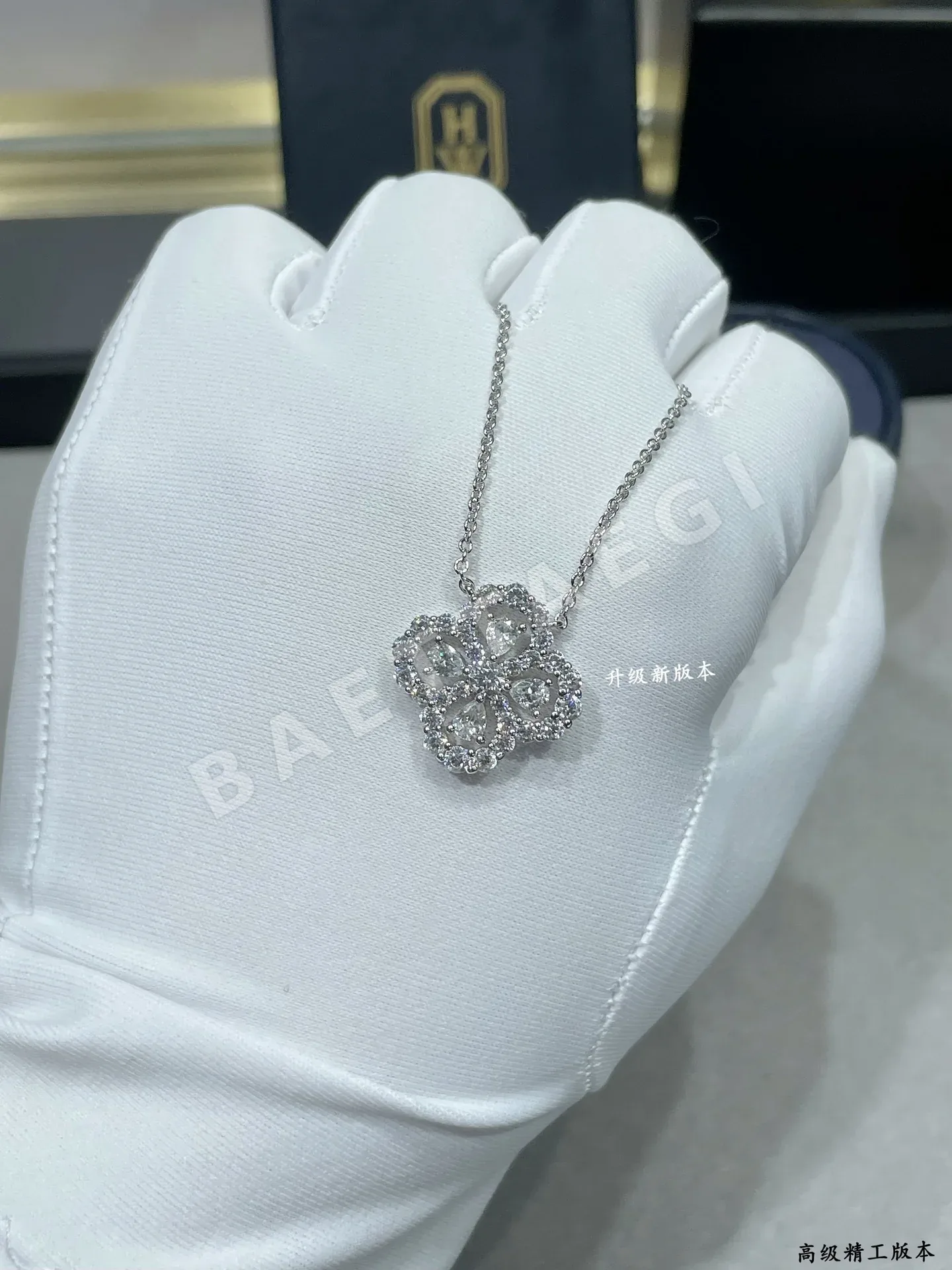 해리윈스턴 목걸이 71751 Harry Winston Necklace 상세 이미지 8