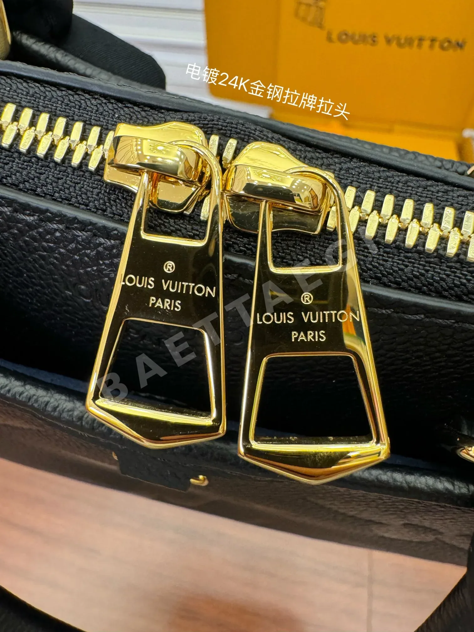 루이비통 M46488 가방 상세 이미지 3