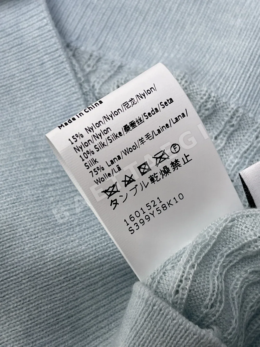 로에베 여성 반팔 상세 이미지 9