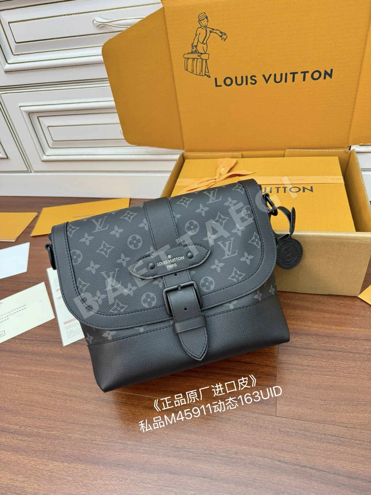 루이비통 M45911 가방 상세 이미지 3