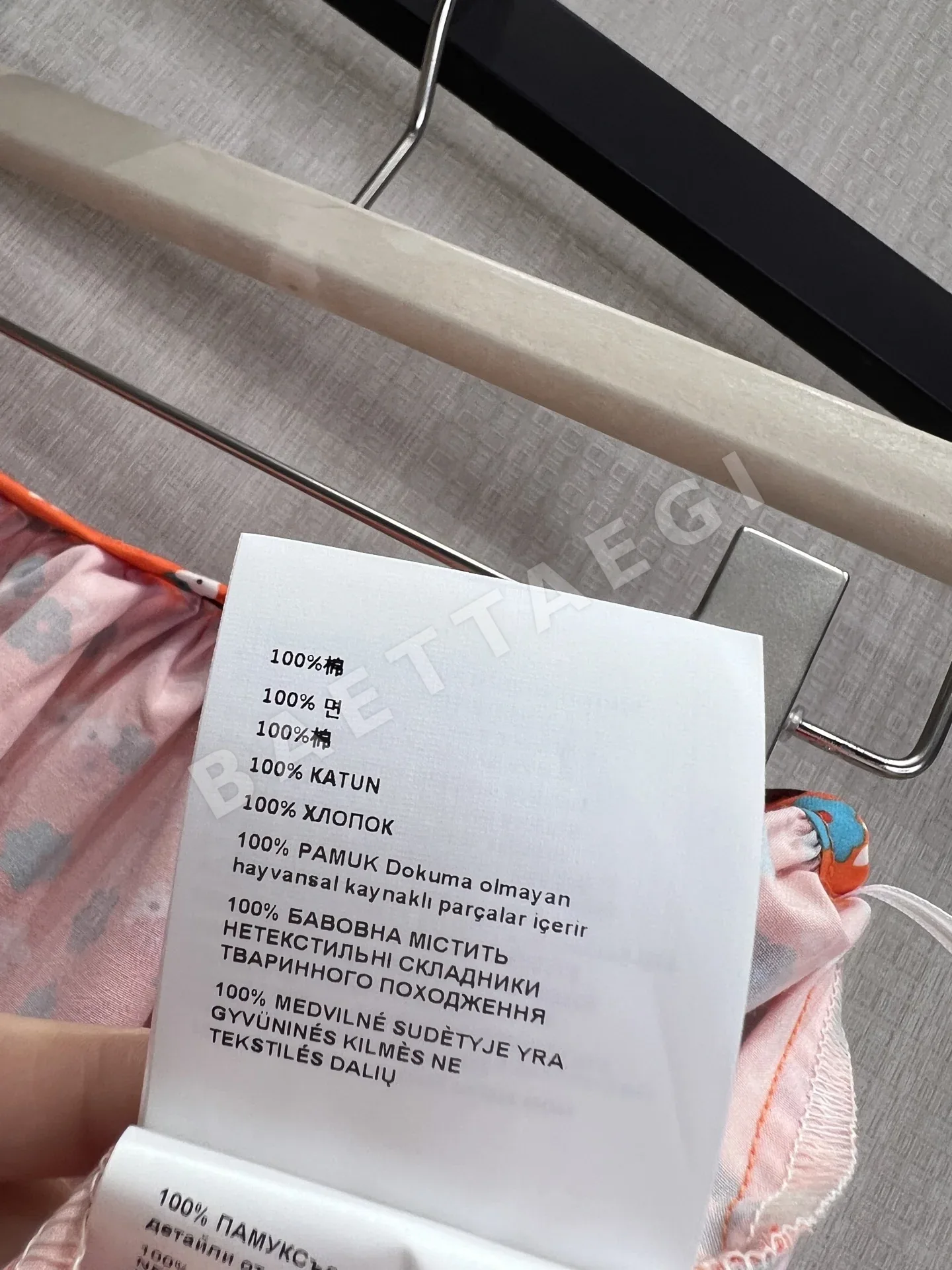 미우미우 오렌지 꽃무늬 A라인 미니스커트 상세 이미지 9