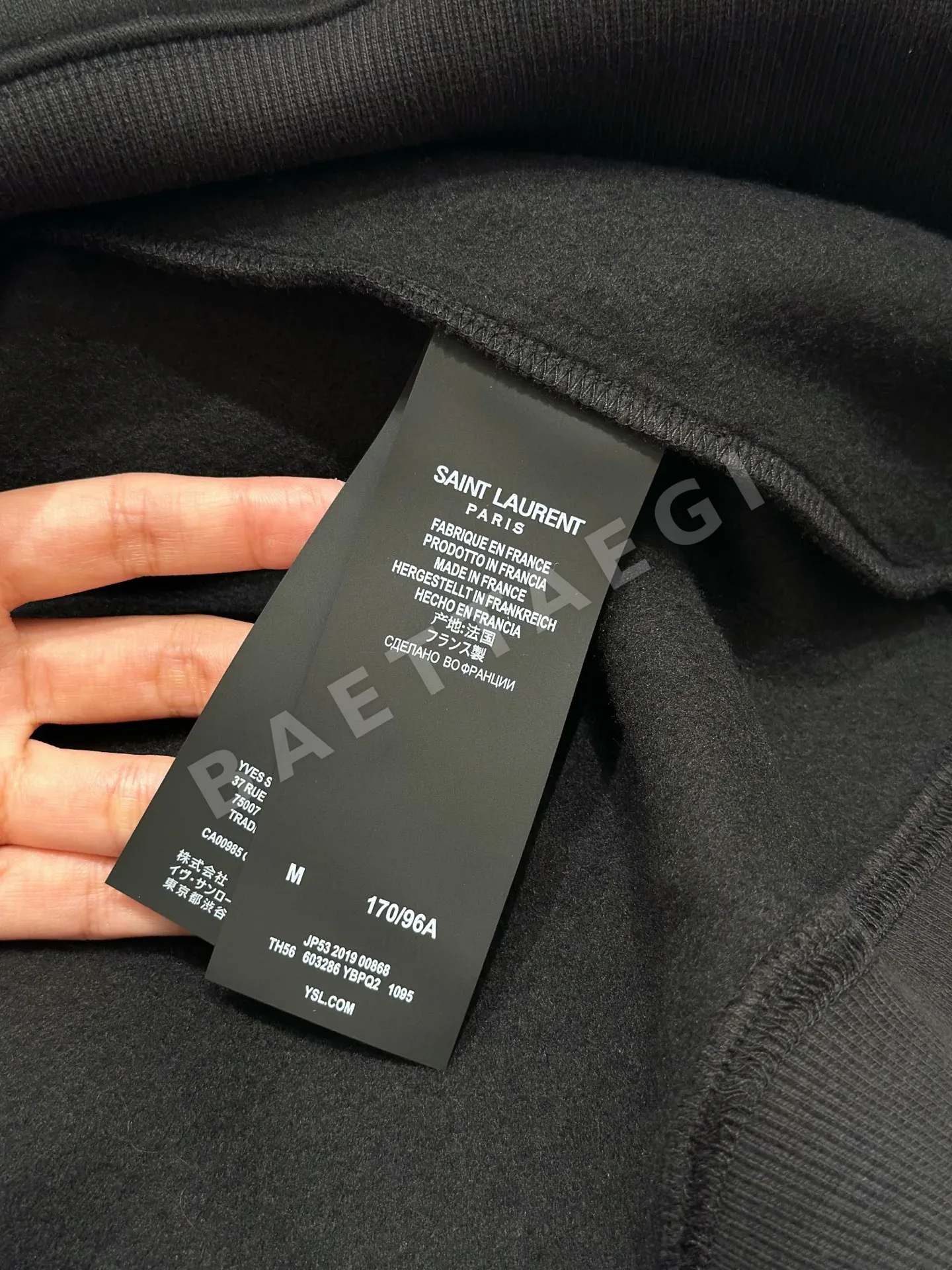 생로랑 포플라 플리스 후드 스웨트셔츠 상세 이미지 9