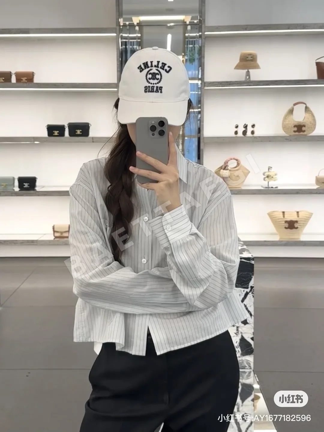 셀린느 C 로고 야구모자 84162