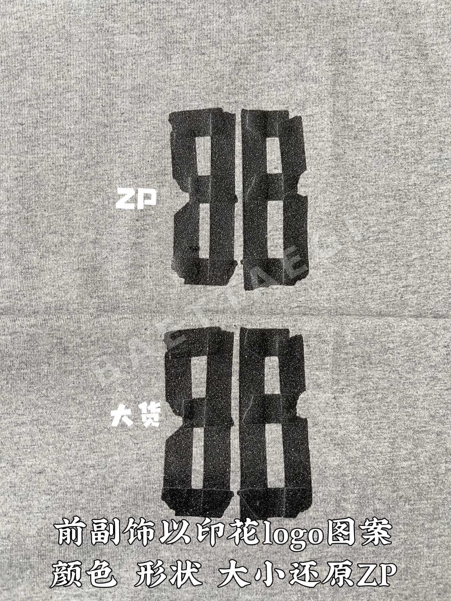 발렌시아가 8B 데미지 가공 남성 반팔 티셔츠 상세 이미지 6