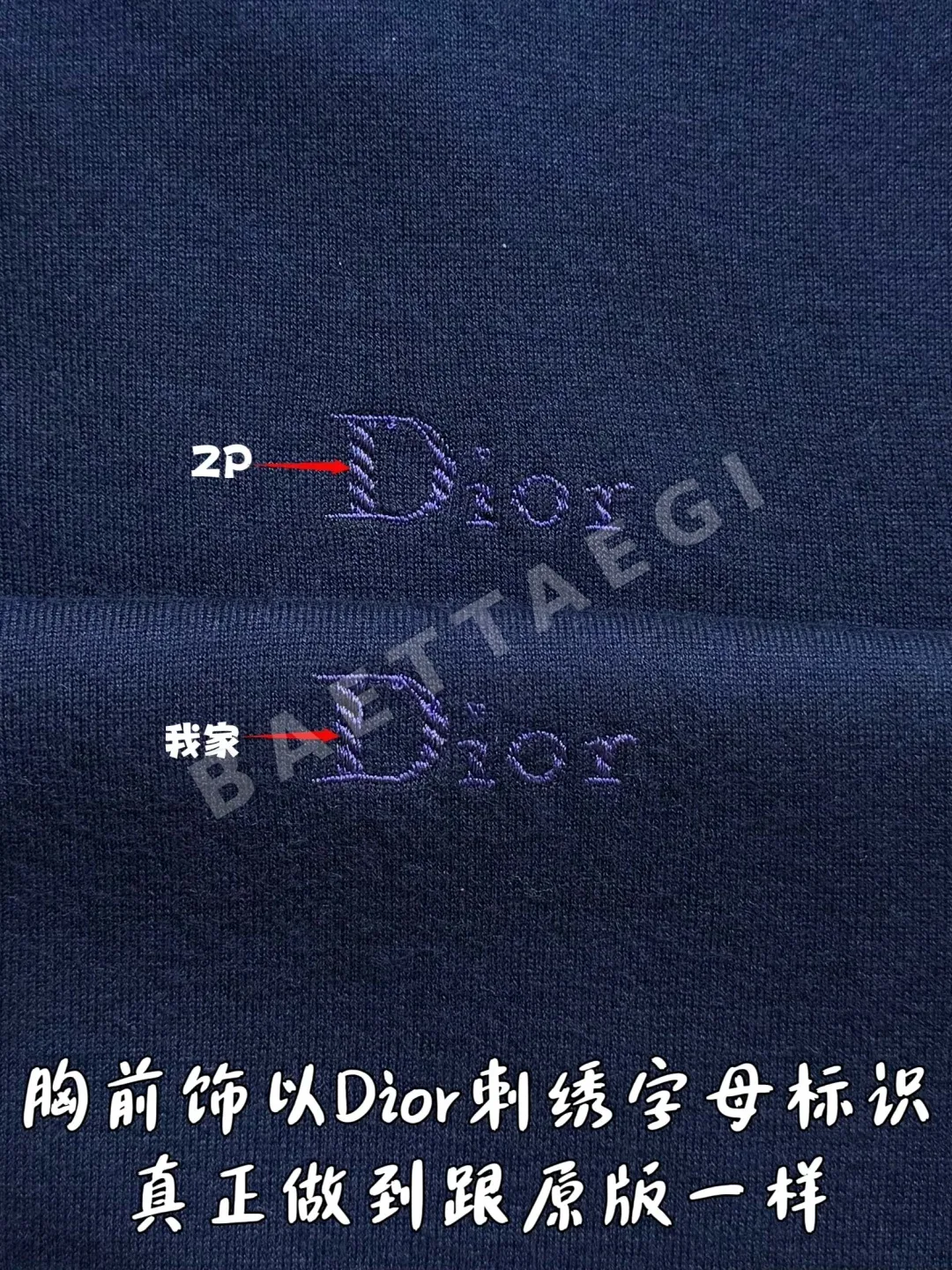 디올 남성 자켓 156983 Dior Jacket 상세 이미지 6