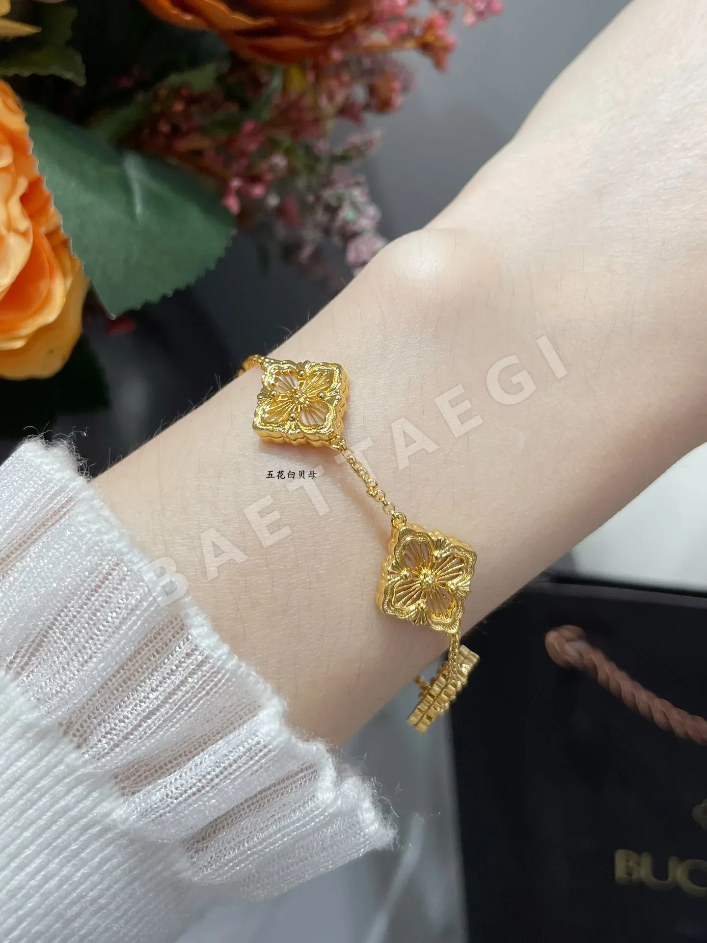 부첼라티 팔찌 64239 Buccellati Bracelet