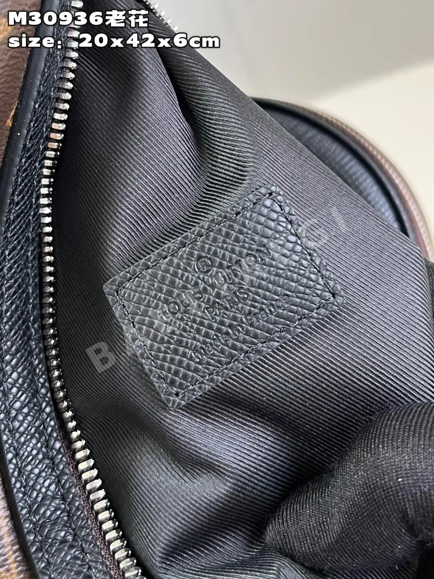 루이비통 모노그램 타이가 백팩 M30936 상세 이미지 9