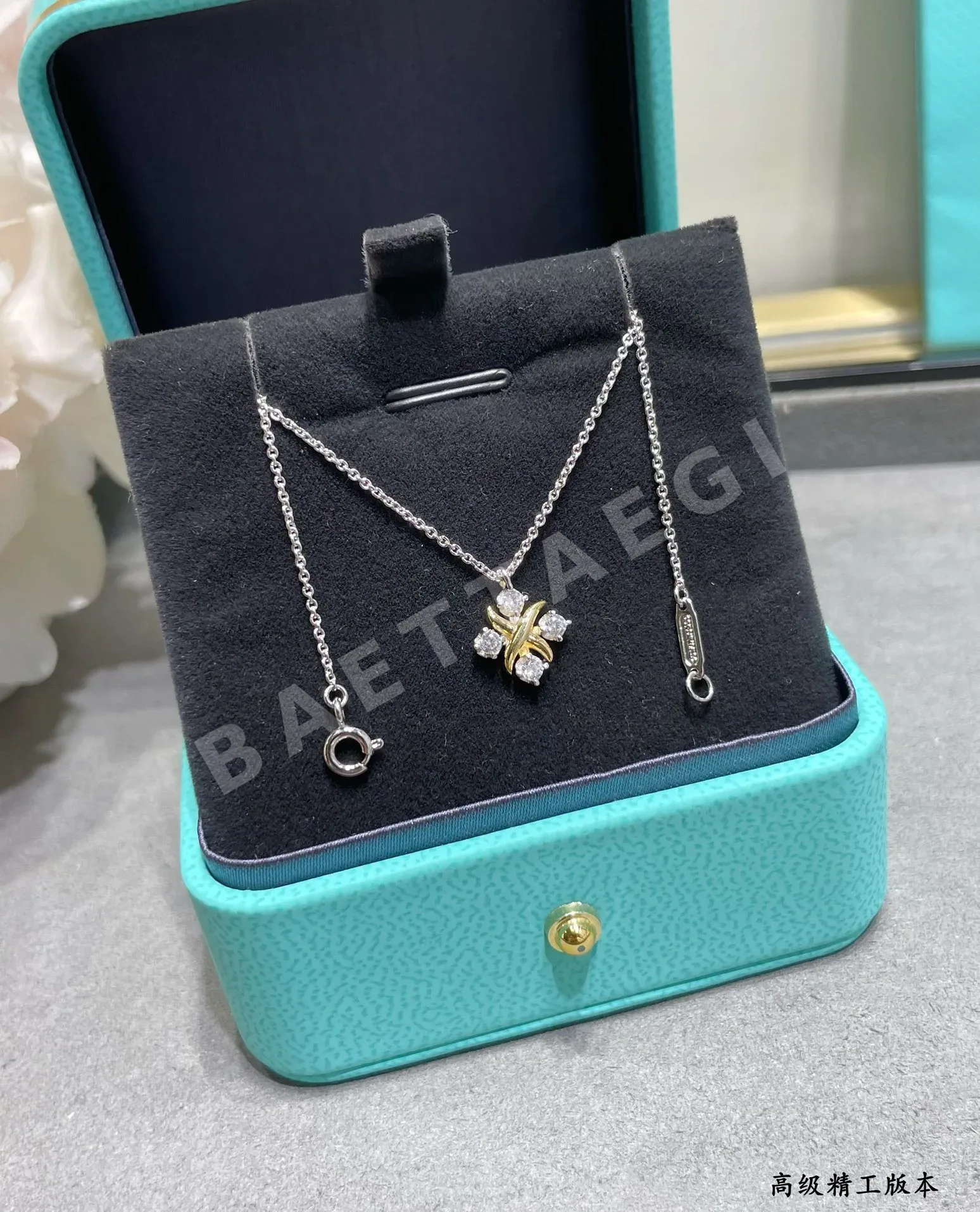 티파니 목걸이 71147 Tiffany & Co Necklace 상세 이미지 5