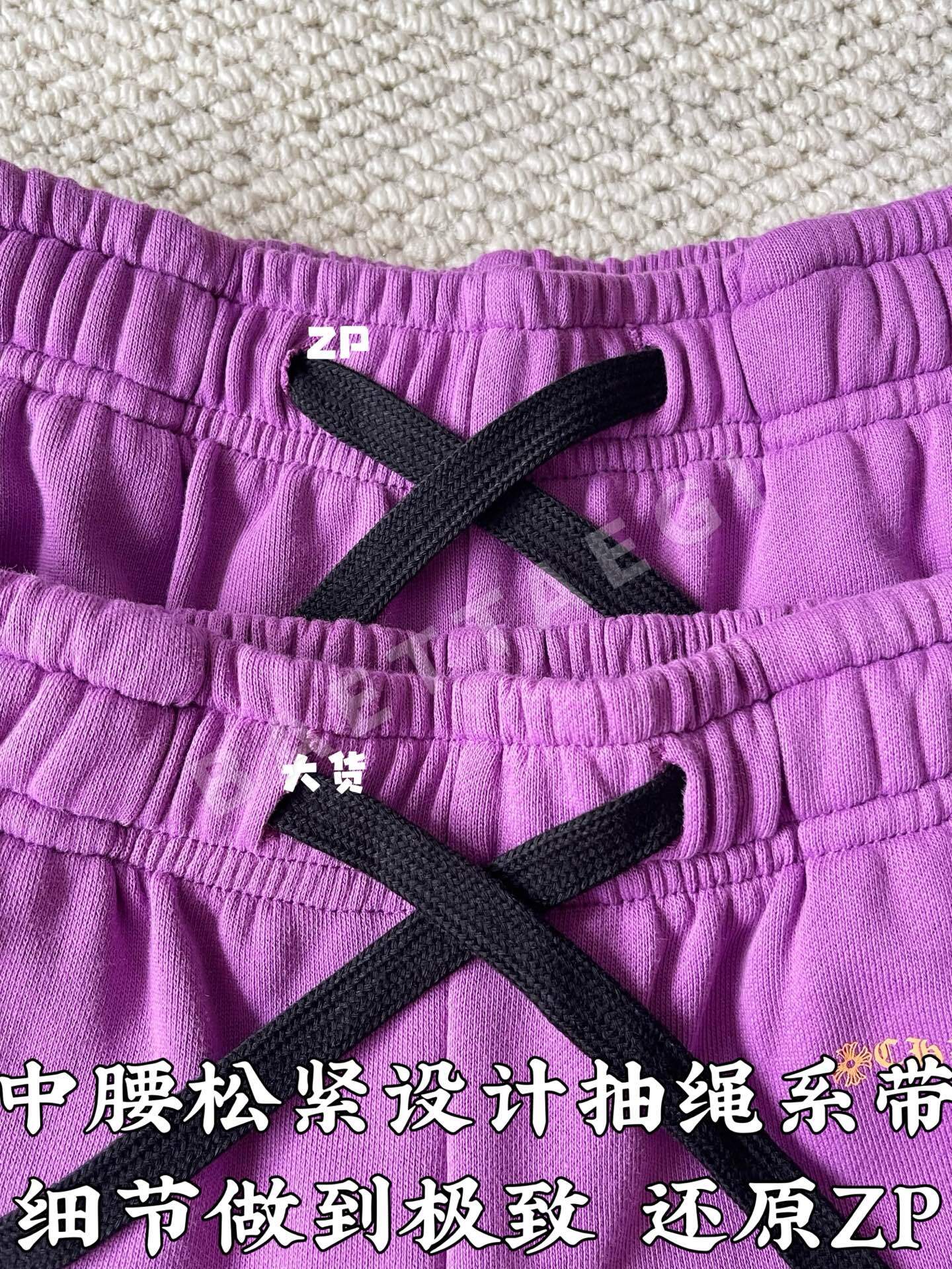 크롬하츠 프린트 고무 허리 드로스트링 여성 바지 상세 이미지 8