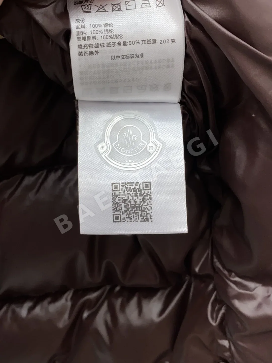 몽클레르 마야(Moncler Maya) 후드 쇼트 다운 자켓 상세 이미지 7
