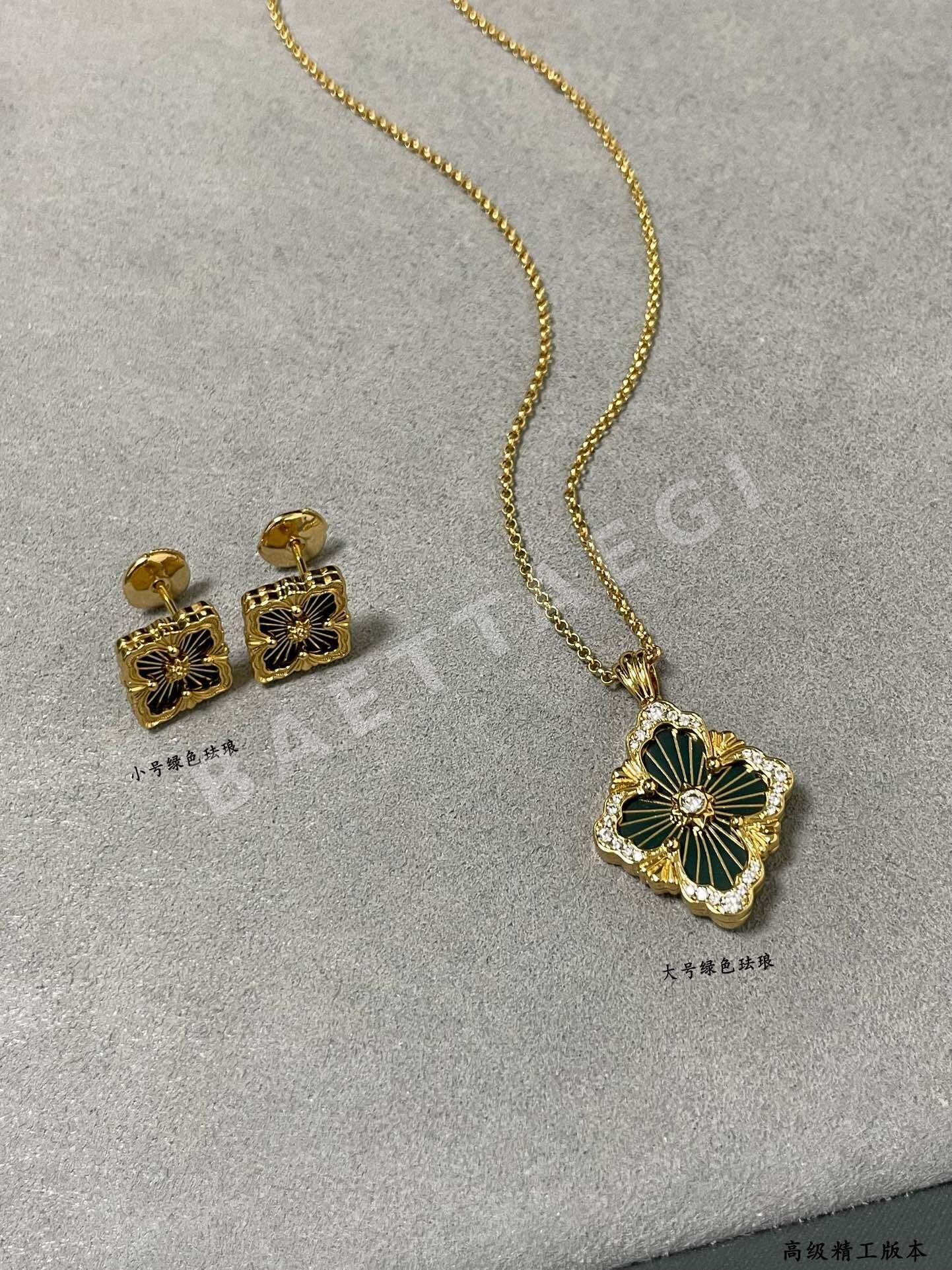 부첼라티 귀걸이 64279 Buccellati Earrings 상세 이미지 6