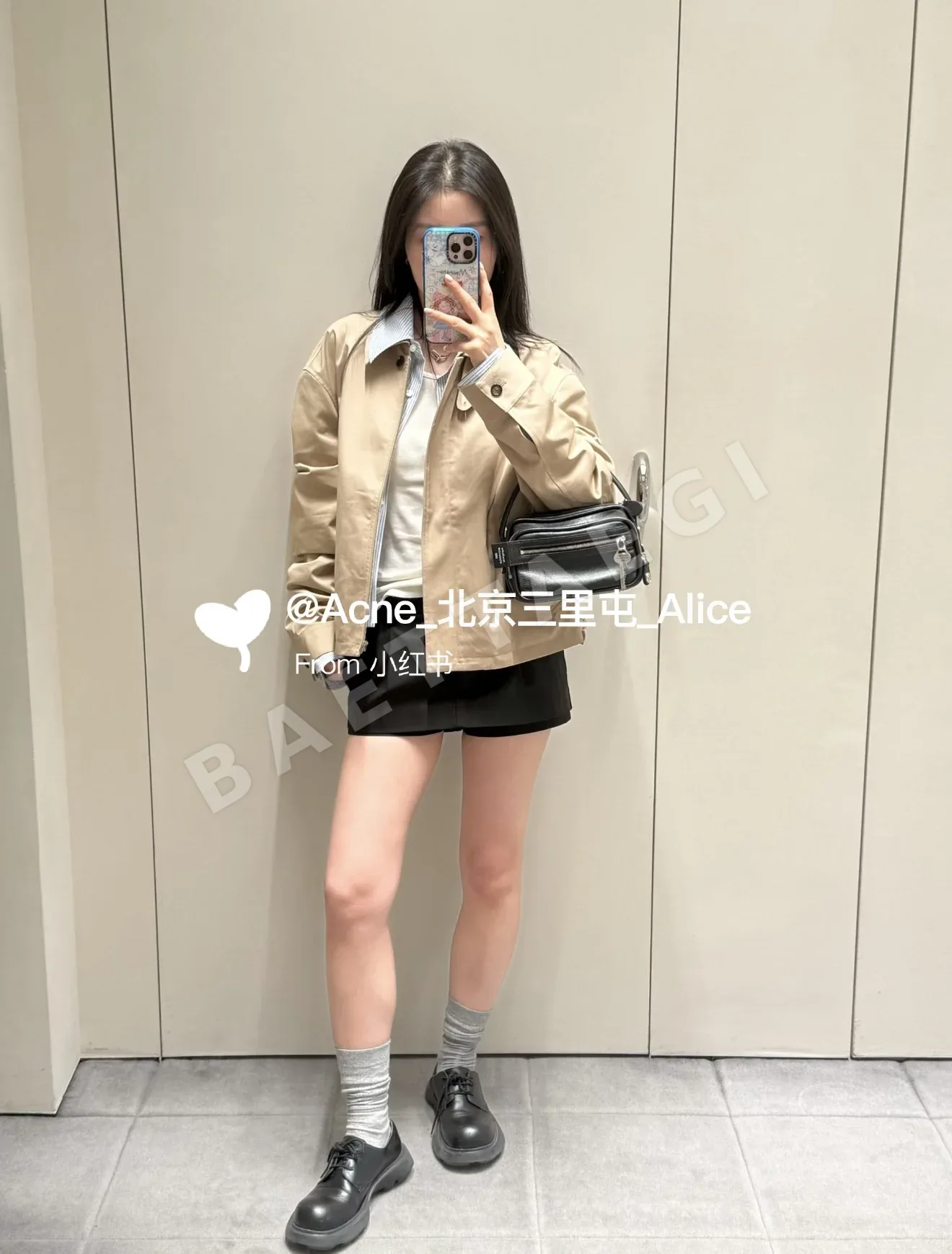 아크네스튜디오 블루 스트라이프 레이어드 여성 자켓 상세 이미지 5