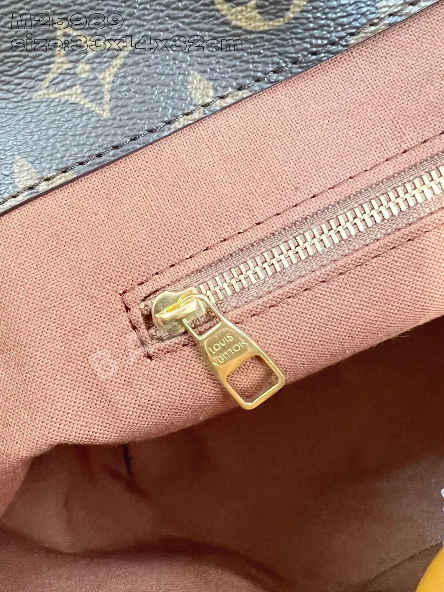 루이비통 스티머 30 백팩 숄더백 핸드백 M25989 상세 이미지 17