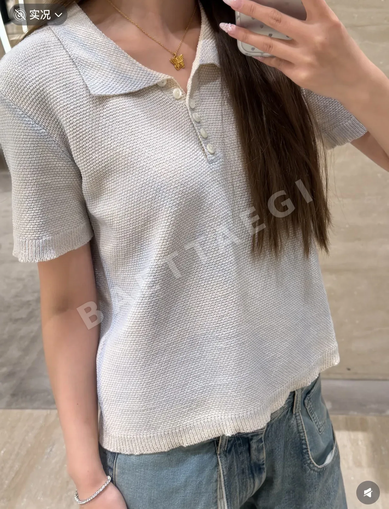 마르지엘라 블루 반팔 니트 티셔츠 상세 이미지 9
