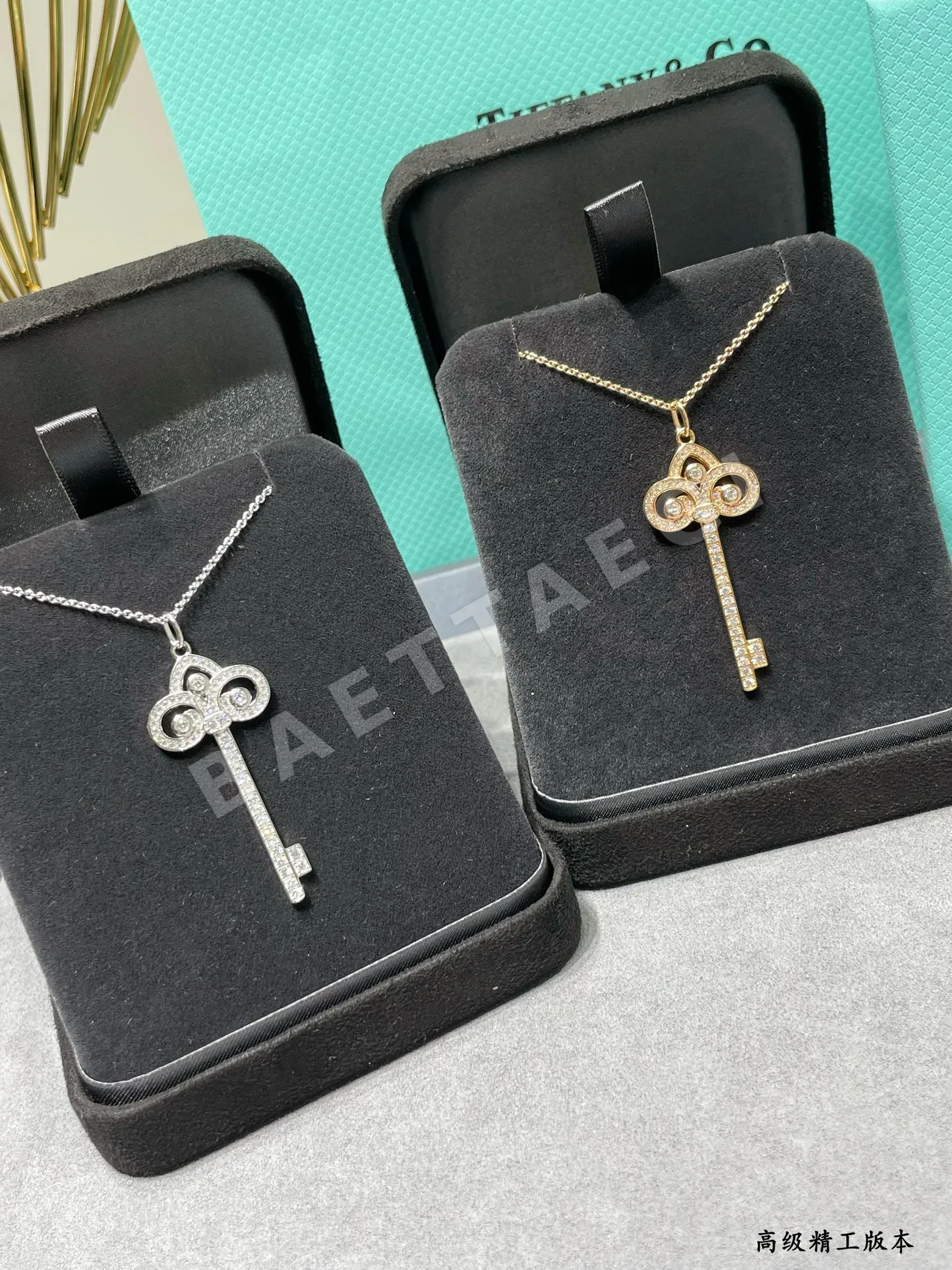 티파니 아이리스 키 목걸이 상세 이미지 9