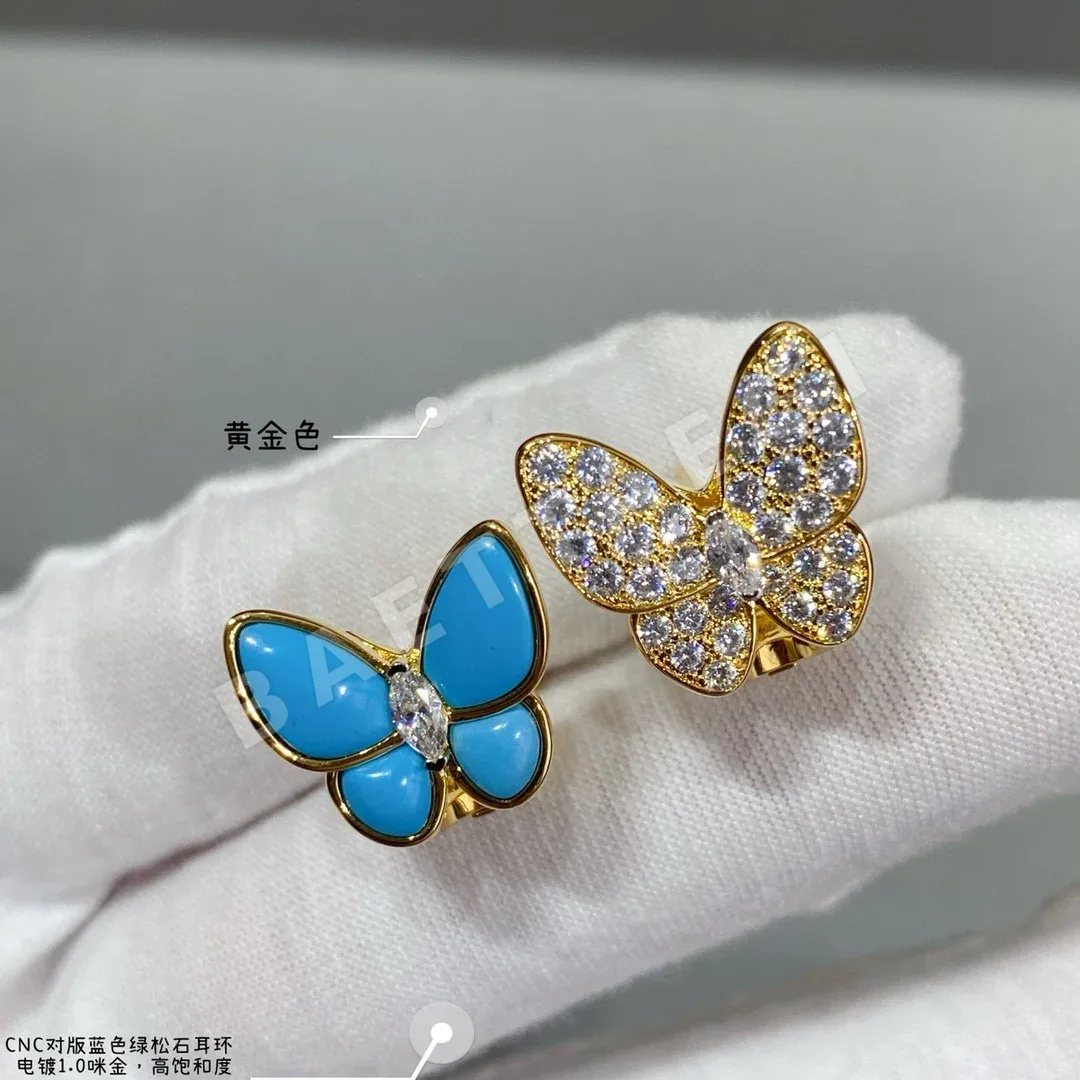 반클리프앤아펠 터쿼이즈 나비 모티브 목걸이 상세 이미지 6