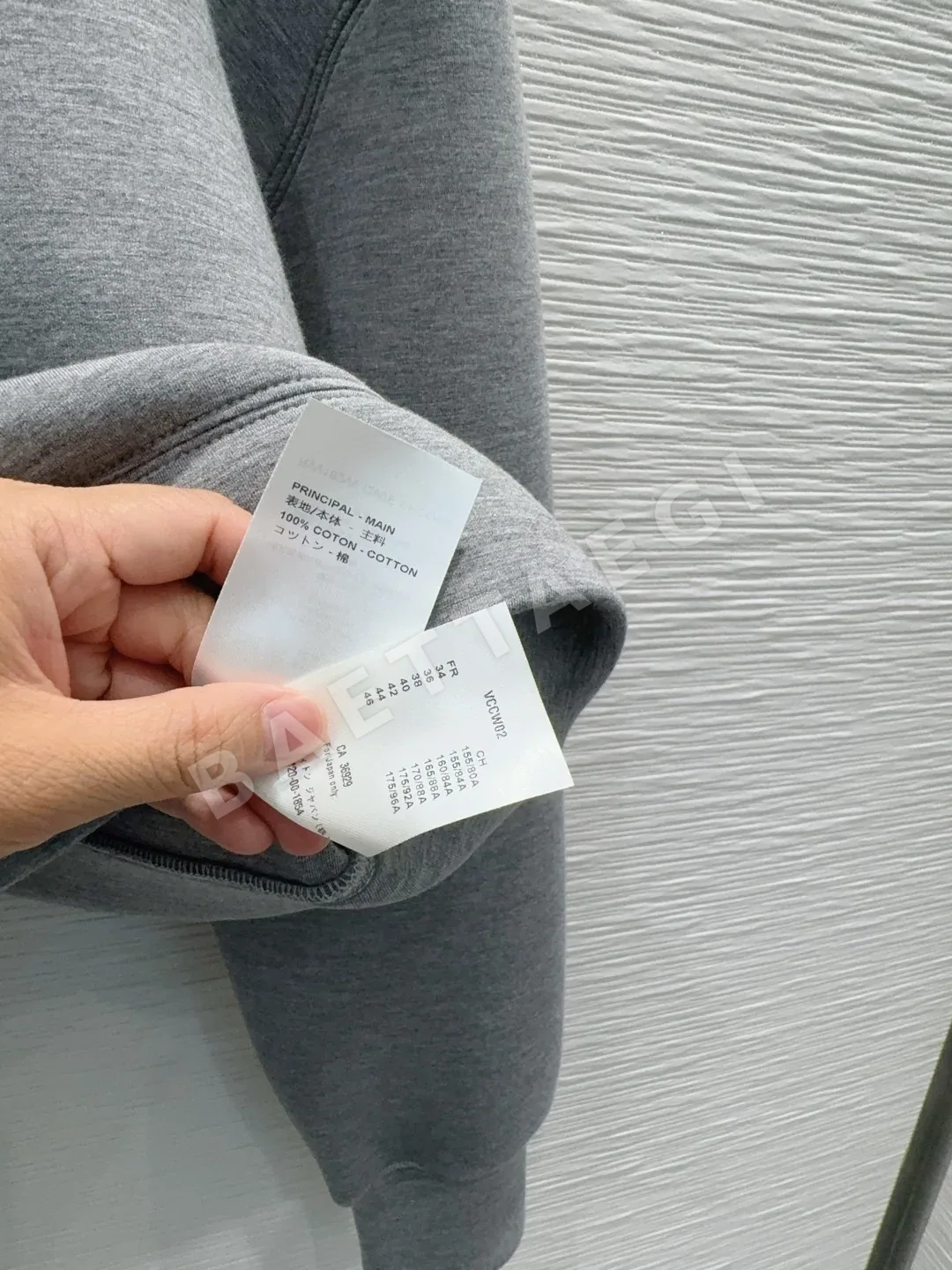 루이비통 스포티 코튼 긴팔 탑 상세 이미지 9