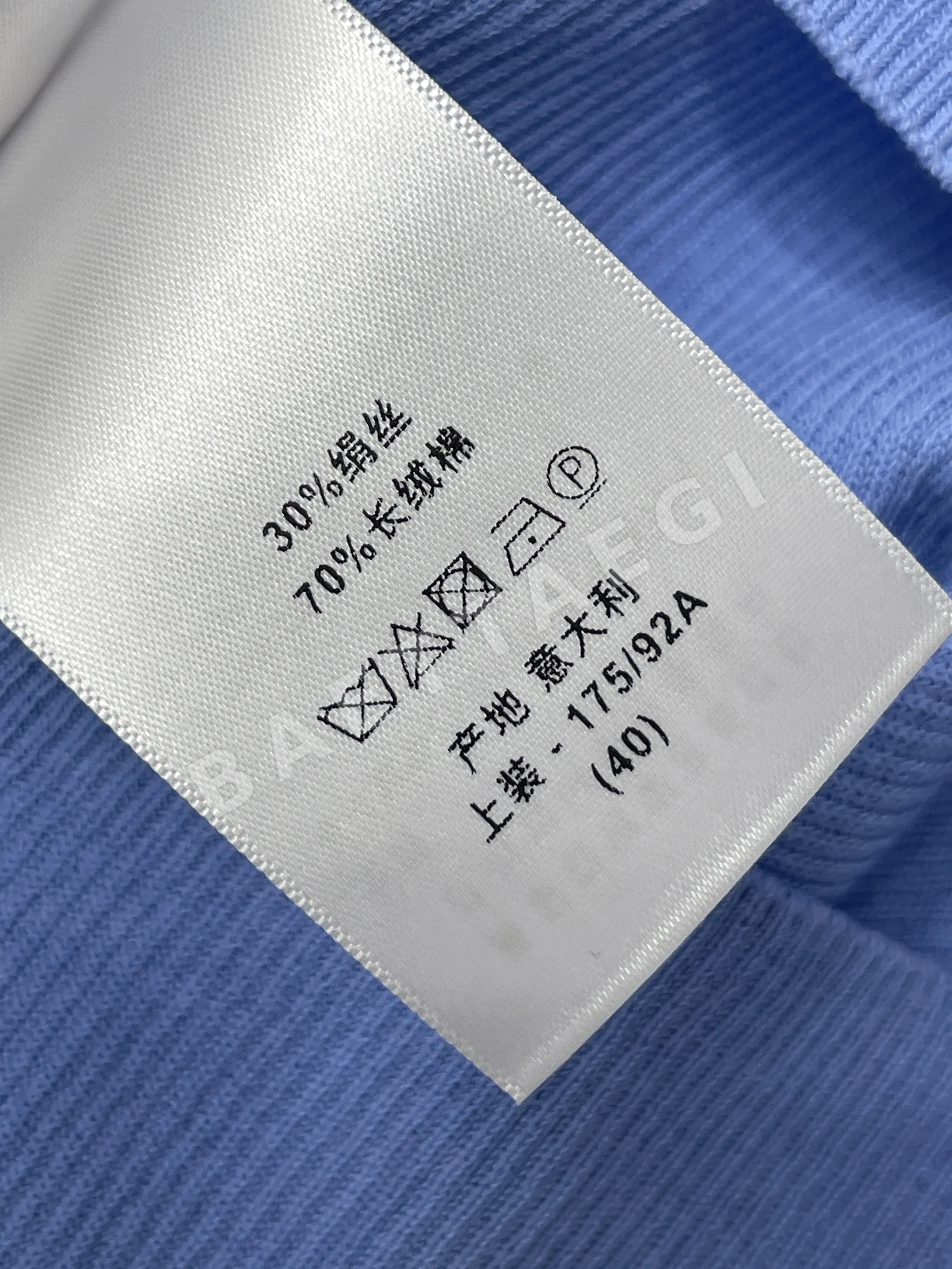 디올 여성 반팔 상세 이미지 18