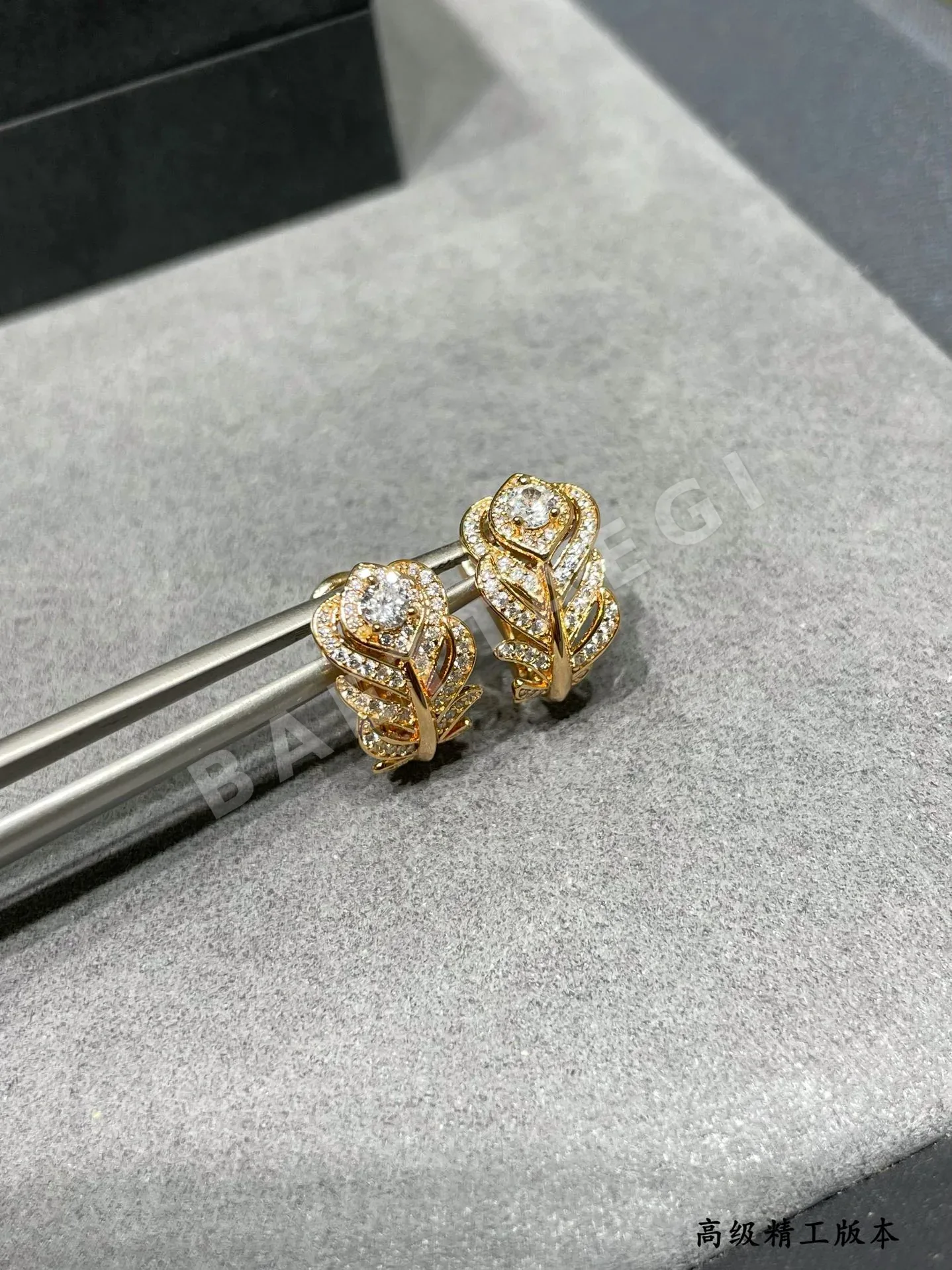 부쉐론 귀걸이 63316 Boucheron Earrings 상세 이미지 5