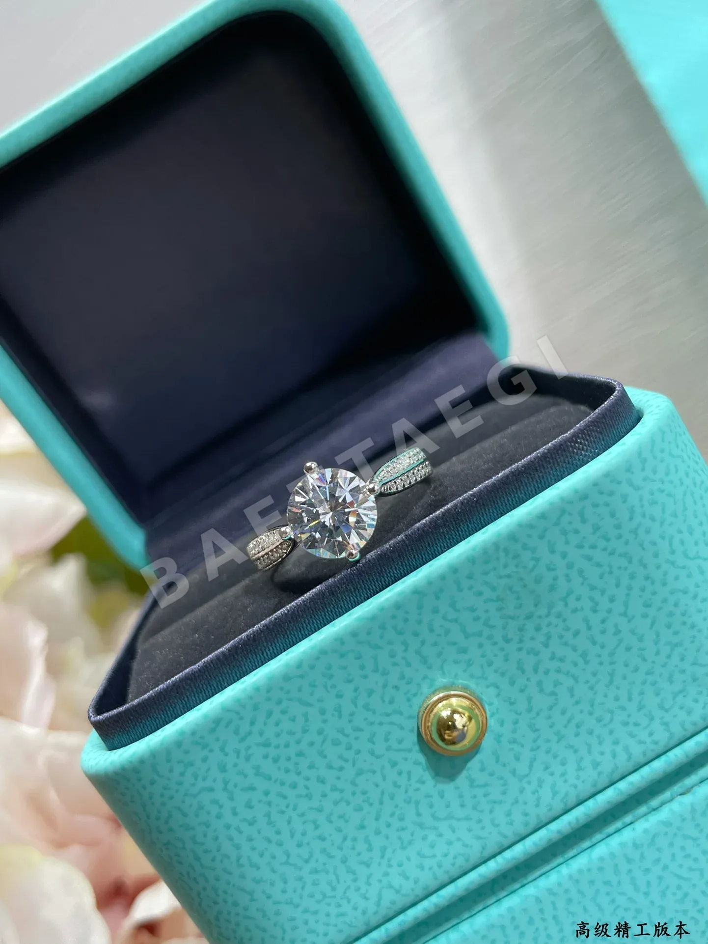 티파니 반지 70878 Tiffany & Co Ring 상세 이미지 2