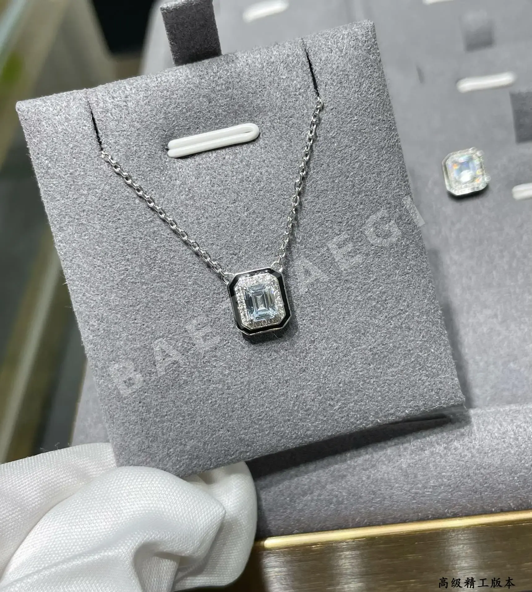 부쉐론 목걸이 63291 Boucheron Necklace 상세 이미지 7